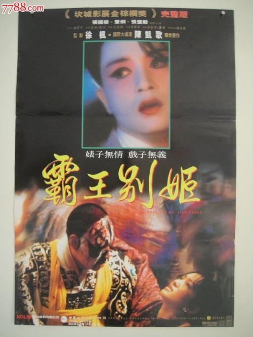 那有做假结婚证